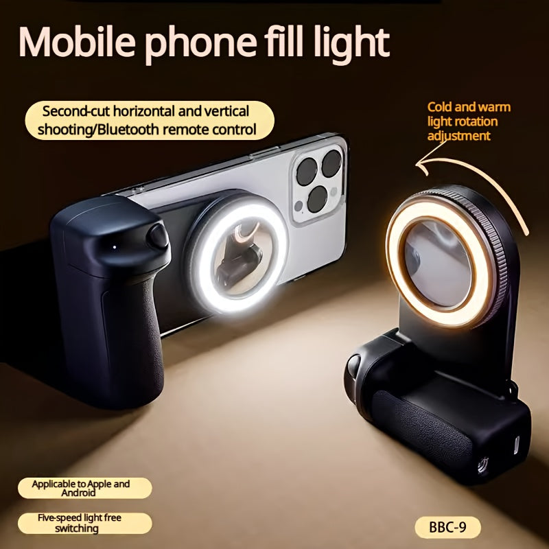 Selfie magnetique BBC-9