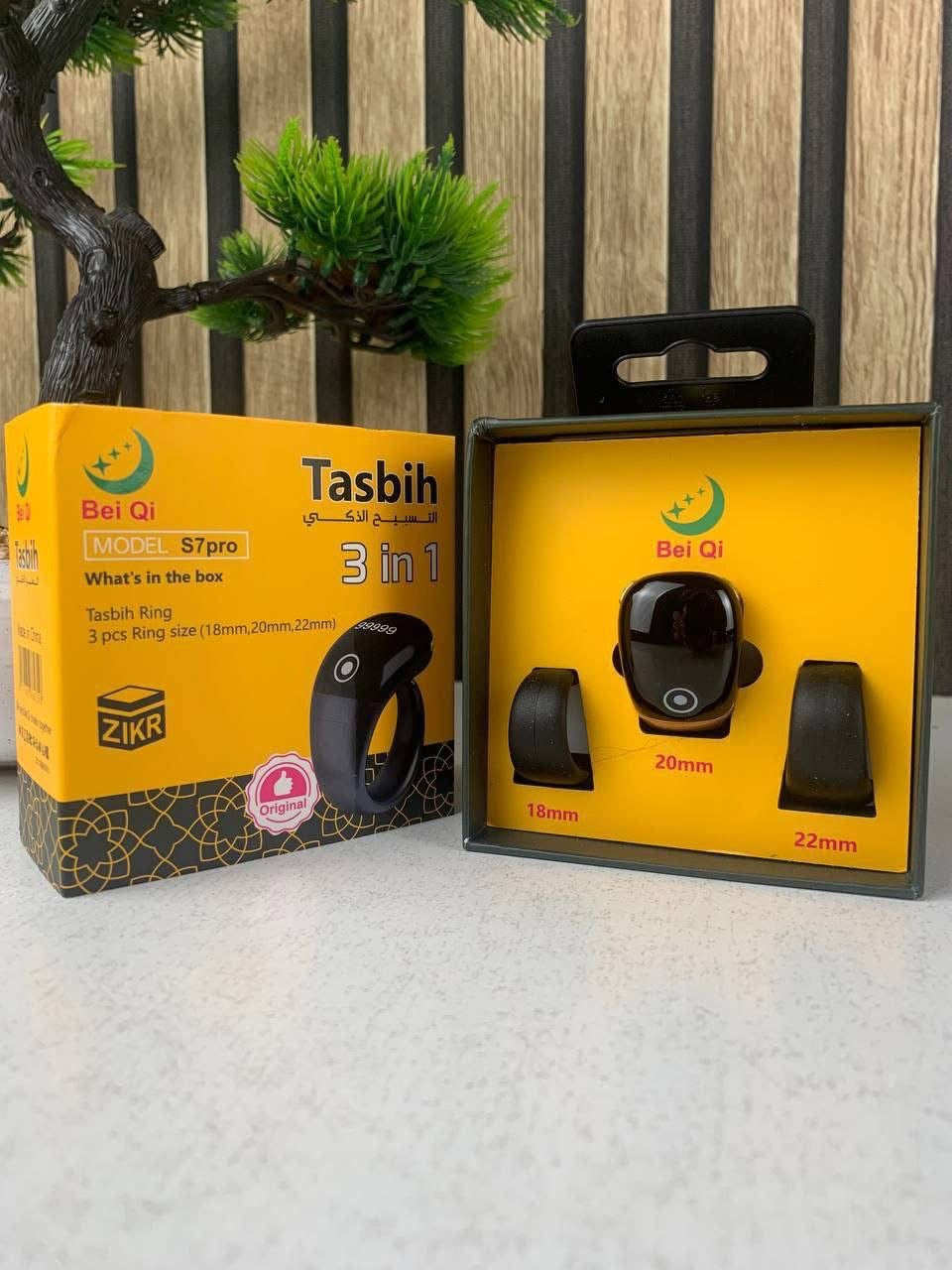 Bague intelligente tasbih 3 en 1 avec 3 anneaux